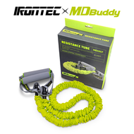 MDBuddy ยางยืดพร้อมมือจับ Resistance Tube 3 เลเวล LOWMEDIUMHIGH (MD1317) - เครื่องออกกำลังกาย แบรนด์