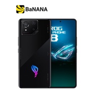 Asus ROG Phone 8 by Banana IT