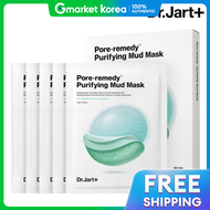 Dr.Jart+ | Doctor Jart+ Dermask Pore Remedy Purifying Mud Mask 5 Sheets