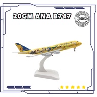 20CM JAPAN ANA PIKACHU B747 WITH LANDING GEAR 1:250 Diecast Aircraft Model Metal Airplane Toy with L