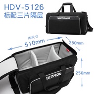 กระเป๋าถือถ่ายภาพขนาดใหญ่แบบสะพายไหล่ข้างเดียวสำหรับผู้สื่อข่าว R5 1DX FS7 รุ่น FX69 กระเป๋าถือกล้อง