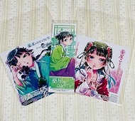 Drugstore One Hito Fair Bonus, Shikishi Bookmark, 3 Types, Set of 3