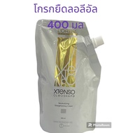 แท้100% LOREAL X-Tenso 400ml. น้ำยาโกรกสำหรับยืด และน้ำยาโกรกดัด 400 มล ใช้ล็อคเส้นผมหลังจากการยืดผม และใช้ล๊อคเส้นผมหลังดัด