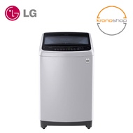 LG Smart Inverter Washing Machine (9.0kg) T2109VS2M