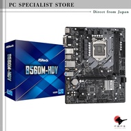 ASRock B560 M-HDV Micro ATX Motherboard for Intel 10th and 11th Gen CPUs (LGA1200) - Authorized Dome