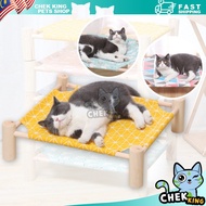 PET CAMPING WOODEN ELEVATED HAMMOCK WASHABLE SLEEPING BED HOUSE FOR CAT AND DOG