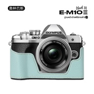 เคสกล้องครึ่งชุดป้องกันแบบมีช่องรูดพร้อมลายมือสำหรับ Olympus EM10 III/IV EP7 กระเป๋าใส่กล้องดิจิตอลแ