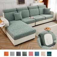 STM🔥QM PLUSH sofa cushion cover for normal sofa L shape sofa chaselong slipcovers stretch jacquard flower home decoratio