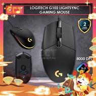 Logitech G102 LightSync 8000 DPI Wired Gaming Mouse