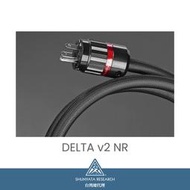 【Shunyata 台灣總代理】DELTA v2 NR 電源線 1.75米 C15 C19 獨家降噪技術 DAC推薦使用