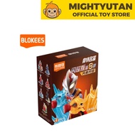 Blokees 73208 Ultraman Luminos Eyes & Shinning Chest Version 08