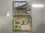 軍事戰機revell迷你 ZVEZDA 1/144 二戰德國偵察機 Hs-126 B-1 偵察機 (貨號:6184)