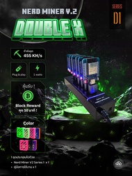 NerdMiner V2 Model Essence (Series E) "Set 7 pcs+Hub" แรงขุดรวม 455-490 KH/s