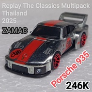 Hot Wheels Replay The Classics Multipack Porsche 935 ZAMAC Loose