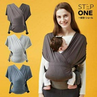 POGNAE Step One Baby Carrier Thai Insurance Center