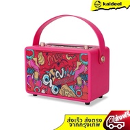 【พร้อมส่งจากไทย】 ลำโพงบลูทูธ รุ่นMN205 ลำโพงดีไซส์สวย รองรับ ไมโครโฟน เสียงดังฟังชัด