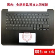 全新 華碩 Chromebook C300 C300M C300MA C301 筆記本鍵盤帶C殼 筆記本鍵盤