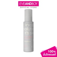 ITS SKIN - Snail Collagen Active Emulsion (120ml) อิทส์สกิน สเนล คอลลาเจน แอคทีฟ อิมัลชั่น