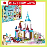 LEGO Disney Princess Disney Princess Fairytale Castle 43219 Toy Blocks Gift Princess Girls 6 years old and up