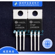 Transistor MOS Tube 2-5PCS KIA378R05PI KIA378R15PI FFSP2065BDN SQT7011K FFSP4065BDN FFSP20120A FFSP0