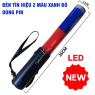 2-COLOR TRANSFORMATION STICK, EVENT ONLY STICK