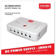 DC UPS Power Supply กล่องสำรองจ่ายไฟCCTV เกรดพรีเมี่ยม นานสูงสุด6ชั่วโมง ZMN-616 สำหรับ CCTV System