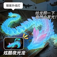 **Luminous GLOWING DRAGON - DESK DECORATION, COLLECTIBLE SHELF**