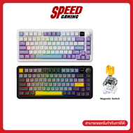 AJAZZ AK820MAX LCD Wireless (Mountain Mist / Starry Night) (MAGNETIC SWTICH) KEYBOARD (คีย์บอร์ด)  B