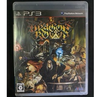 PS3 Dragons Crown (JP)