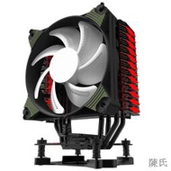 [快速出貨]愛國者冰魄K4冰光版RGB塔式CPU散熱器水冷4銅管AMD/INTEL全平臺