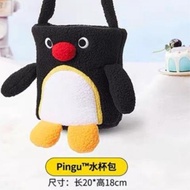 MINISO MINISO pingu หมอนตุ๊กตาซีรีส์น่ารัก ตุ๊กตาขนนุ่ม ของขวัญตุ๊กตาเพนกวิน