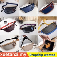 100% Original -Coach Rivington Belt Bag 89079 91375 78947 69303 959 79037 962 Colorblock Patch Men W