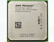 正式版 AMD Phenom X4 9650 四核 (AM2腳位 / 2.3G / L3-2M / 95W) 拆機良品附原廠風扇