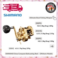 [SHIMANO] 23 Ocea Conquest [200HG/200PG/201HG/201PG/300PG/300HG/300XG/301XG/301PG /301HG] From JAPAN