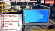 คอมพิวเตอร์มือสอง ออลอินวัน Lenovo ideacentre AIO 300-23ISU // INTEL Corei5-6200 2.30GHz/ Ram 4GB// SSD 240GB// 23"LED