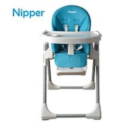 Nipper 多功能可調式高腳餐椅-天空藍