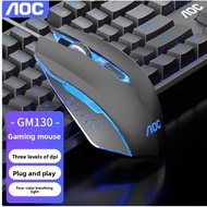 Wired mouse/gaming mouse/gaming mouse/office mouse [USB]