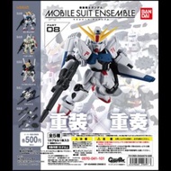 全新 Bandai MOBILE SUIT ENSEMBLE 08 機動戦士ガンダム  Gundam 高達 高達模型