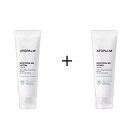 ATOPALM SoothingGel Lotion อโทปาล์ม โลชั่นบำรุงผิวหน้าและผิวกายสูตร MLEâ เจลบำรุงผิวมอยเจอร์ไรเซอร์ย