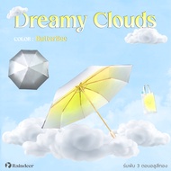 Raindeer ร่มพับ3ตอนกันUV Dreamy Clouds พกพากันเเดดกันฝน Lux Metro Umbrella (3F)
