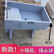 Imitation Cement Terrazzo Pool Basin Yard Wheat Room with Taibao Sink Marble Laundry Washboard Balco