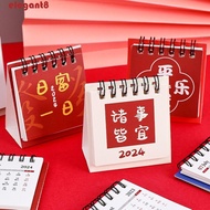 ELEGANT Mini Desk Calendar, Standing Flip Calendar Agenda Organizer 2024 Calendar, Simple Schedule Planner Daily Schedule Good Luck Organizing