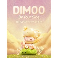 Dimoo By Your Side Blind Box.