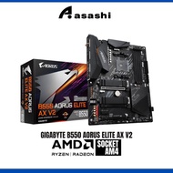 GIGABYTE B550 AORUS ELITE AX V2 DDR4 (AM4) ATX Motherboard