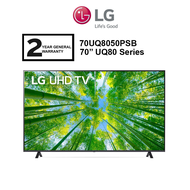 LG 70'' UQ80 Series 70UQ8050PSB 4K Smart UHD TV with AI ThinQ Television