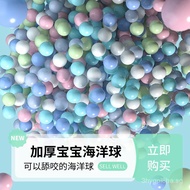 Thickened Ocean Ball Wholesale Play Castle Outdoor Use Eco-friendly Thickened 0k Bobo Ball Plastic T