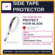 Butterfly WB Protector Table Tennis Side Tape Blade Edge Guard 10 12mm White Black Rose 48cm Japan