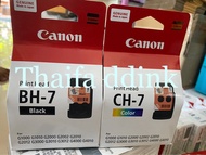 หัวพิมพ์ canon Bh7/Ch7 ของแท้ 💯 ราคาถูกที่สุด คู่ละ G1000 G1010 G2000 G2010 G2012 G3000 G3010 G3012 