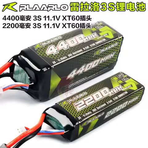 RLAARLO 3S LIPO battery 4400mAh 2200mAh 11.1V Terminator XTS X12S original battery