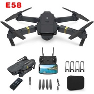 E58 DRONE Aerial Photography Long Battery Life Toy Remote Control Aircraft Folding Aircraft DRONE